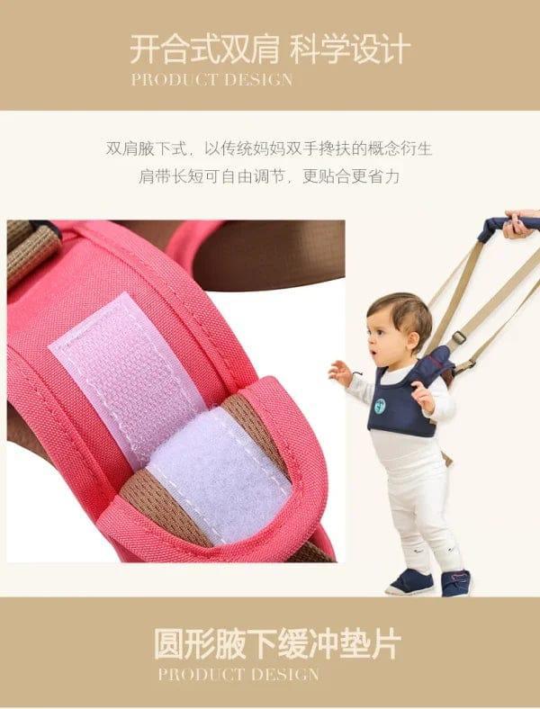 Baby Walking Assistant Harness