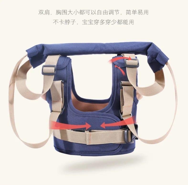 Baby Walking Assistant Harness